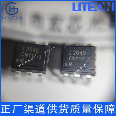 LTV-152 LITEON/⌚Ƽ(ݮa(chn))a(chn)أ̩(gu)a(chn)