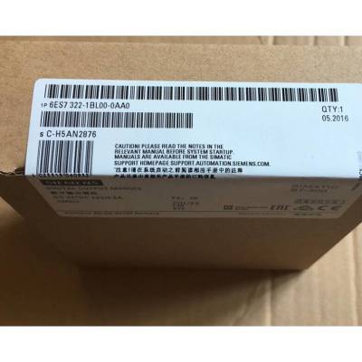 6ES73221BL000AA0全新原装正品信号模板6ES7 323-1BL00-0AA0/OAAO