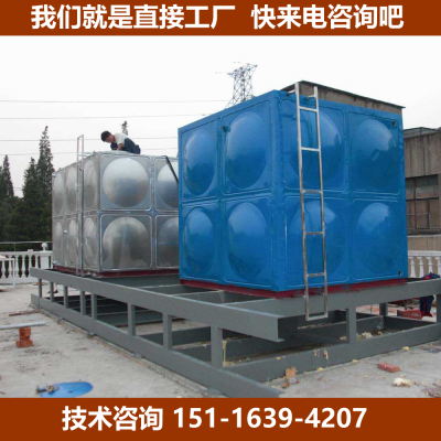 文山广南县装配式不锈钢水箱厂 304不锈钢消防保温方形水箱组合
