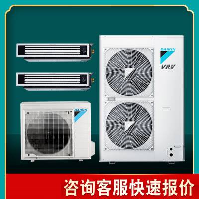 北京大金别墅多联机系列RPCZQ7BAY 大金中央空调家用户式家庭系列 大金风管机