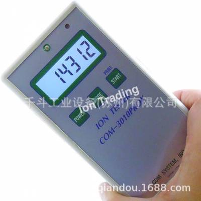 矿石负离子测定仪多功能型COM-3010-PRO 日本ION TESTER