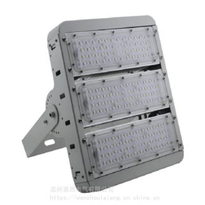 PT8758_LED泛光灯节能免维护投光灯