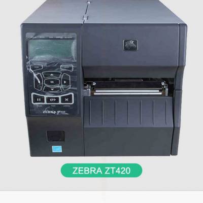 Zebra斑马RFID条码打印机UHF频打印柔性抗金属电子标签