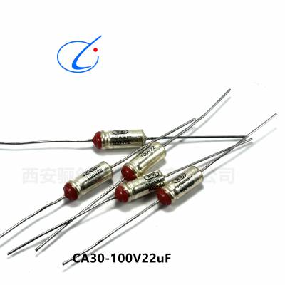 CA30-100V-10UF/22UF/33UF/47UF/68UF非固体电解质钽电容器 现货