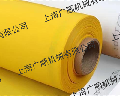 广西锰钢筛网 创造辉煌 上海广顺供应
