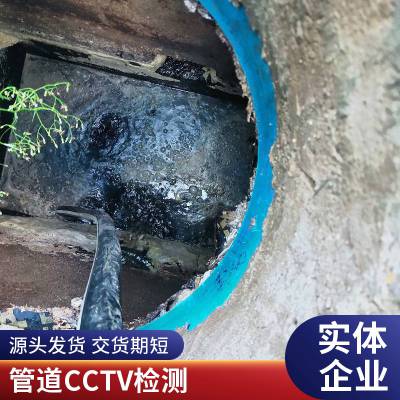 江阴市霞客镇抽淤泥清理化粪池 抽粪 抽污水污水池