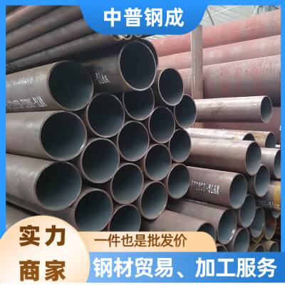 无缝管 Q345B 抗氧化 焊接加工 无缝管优质供应