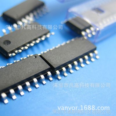TTY6852/6ʽоƬ ˮICʡģʽ