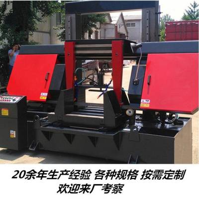 GZ4250卧式数控龙门 双立柱金属带锯床 广速机床