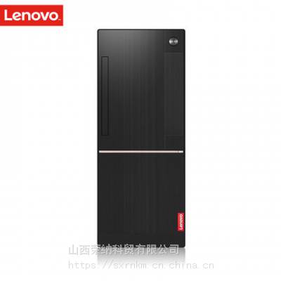 루Lenovo T4900D ð칫̨ʽ I5-7400/ 4G/ 1T/ D