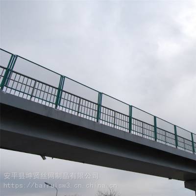 高速防抛网 人行道防抛网 过街天桥防抛网 坤贤丝网