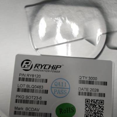 蕊源代理商供应2a18v电源芯片ry8120ry8326