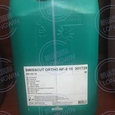 MOTOREX SWISSCUT ORTHO NF-Xϵ 