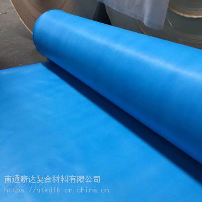 屋面用0.3mm防水隔汽膜 出口澳洲面密度90g聚丙烯防潮膜