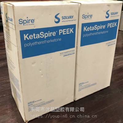 PEEK 450CA30 半结晶 碳纤增强 高刚性 低摩擦系数 耐化学性 高强度 英国威格斯