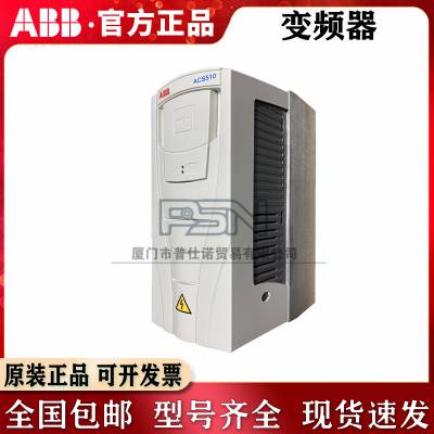ABBƵACS580-01-018A-4 7.5KW ѹ380V ۸