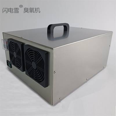 养殖场环境处理器 空间净化物资消毒 猪场除臭除氨氮防疫消毒机