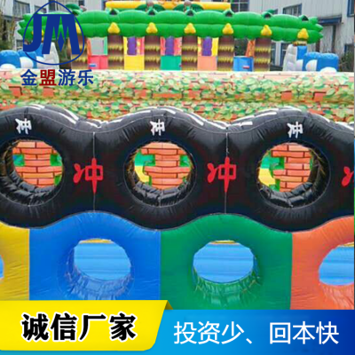 儿童充气玩具充气城堡 材料性能