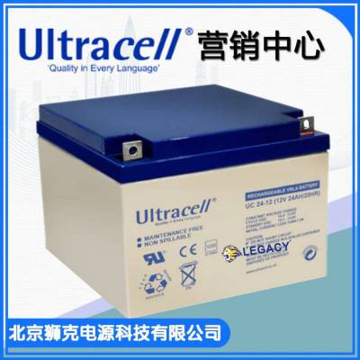 英国ULTRACELL蓄电池UC120-12原装12V120Ah