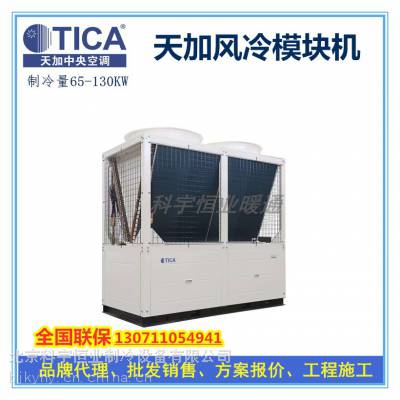 ***ģTCA401XHE յʽȱûд¥̳Ƶ130KW