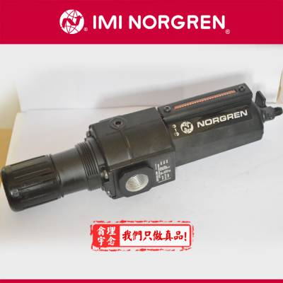 BL72-201GA Norgren过滤器调压阀组合件 英国诺冠油雾器两/三联件