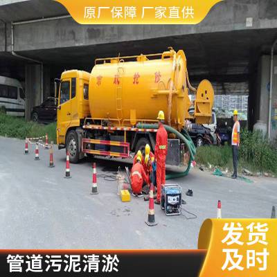 张浦镇清理化粪池 污水池 非开挖修复 污水管道封堵疏通设备