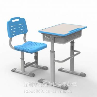 小学生塑钢课桌椅 学校幼儿园单双人辅导培训班塑料课桌椅子