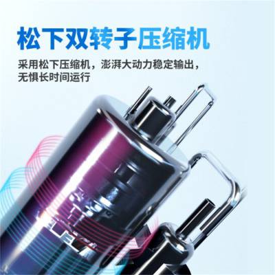 多乐信除湿机/抽湿机 100-300平方 工业商业大功率除湿器HD-1386C