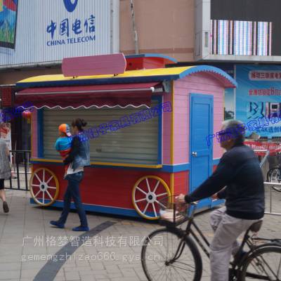 景区美食售卖亭 步行街餐饮商品花车 游乐园卡通小卖部贩卖屋