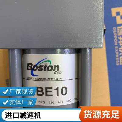 30276376 RF721-15-B7-G供应F721-40-B5-J美国BOSTON GEAR气缸报关单进口