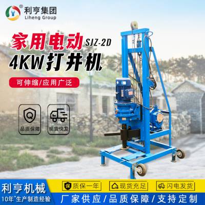 ༯SJZ-2D綯򾮻 100׼ˮ 4KWũ꾮