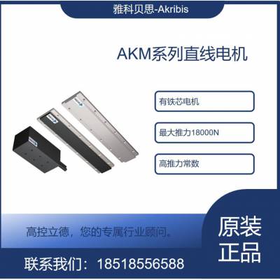 ֱߵ ˮ AKM150-W-B4-J-NH-0.5-FB-0UA ṩ
