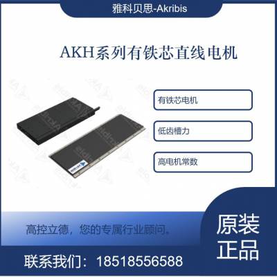 ***ֱߵAKH150-N-H-B4-DE-NF-010-XF-0RB ϸڿɶ