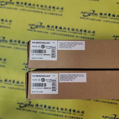 原厂直供6FC5357-0BB25-0AA0 6FC5357-0BB33-0AA0 6FC5357-0BB33-0AE0备件