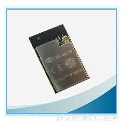 ESP32-WROVER乐鑫模块原装ESP32 WiFi+蓝牙无线模块
