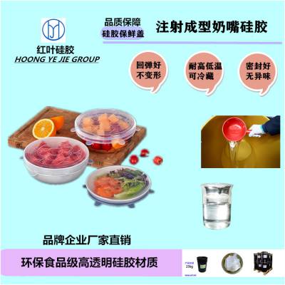 صòι轺ʸҺ轺