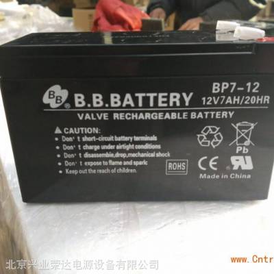 BBBP7-1212V7AHӦ ֱ