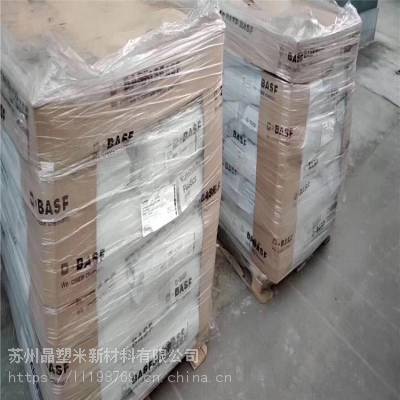 PA66 A3ZG6 ¹˹PA66 A3ZG6 ۸