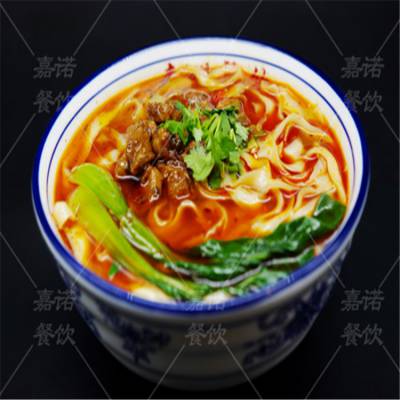 西安刀削面培训 特色面食鸡汤刀削面油泼面***