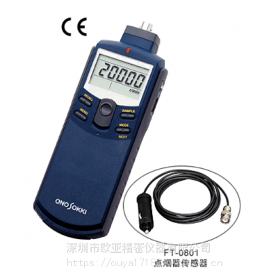 СҰonosokki FT-7200FFTʽֳתٱ