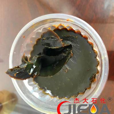 65#蜡膏 工业蜡膏 钢丝绳表面脂蜡膏 防锈蜡 石油脂