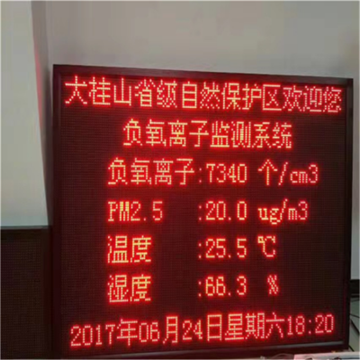 ɽξξ㸺Զ۲ϵͳ
