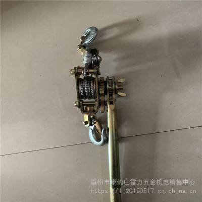 多功能双沟紧线器1吨钢丝绳拉紧器电力收紧器2T卡线器棘轮紧线器