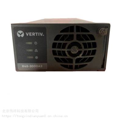 ĬR48-3000A3ģ-Ʒ/-Ĭ48V50AͨſصԴ