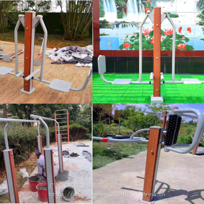 定制塑木健身器材 钢塑健身路劲 户外小区广场康乐设施厂家