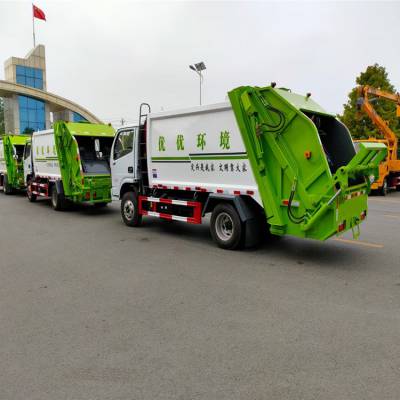 环卫车 垃圾车配置参数图片 压缩式垃圾车好上户吗 侧装挂桶垃圾车多少钱