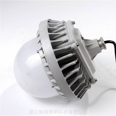 ˮѣNFC9189-50w60w70WѣLEDƽ̨