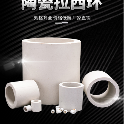մ 25 38 50 76mm