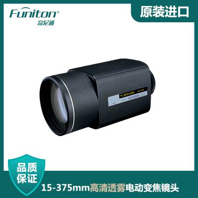 15-375mm͸綯佹ͷ ԶȦԤ ձԭװͷ