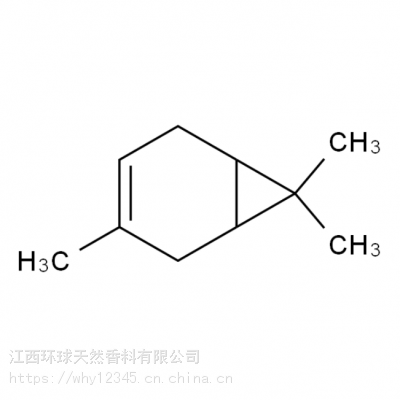 3-蒈烯 蒈烯-3 DELTA-3-蒈烯 CAS13466-78-9